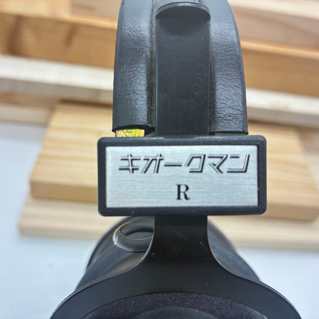 キオークマン610R パナ学習システム