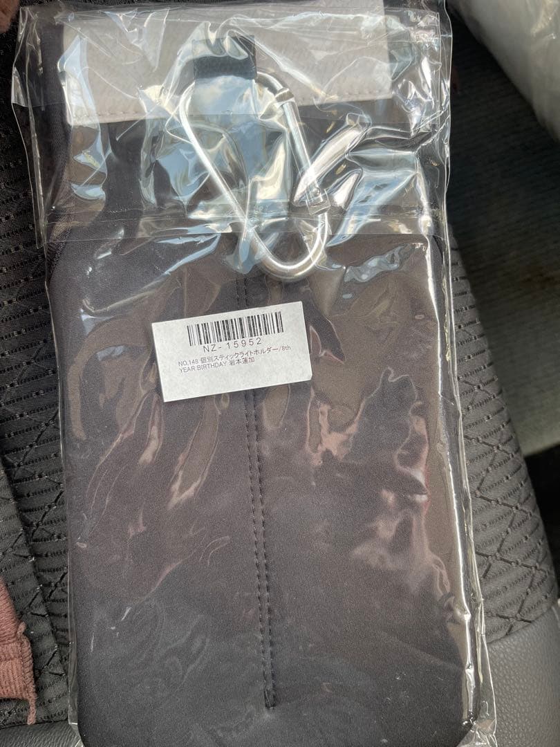 岩本蓮加 直筆サイン入りペンライトホルダー乃木坂46 8thバスラ