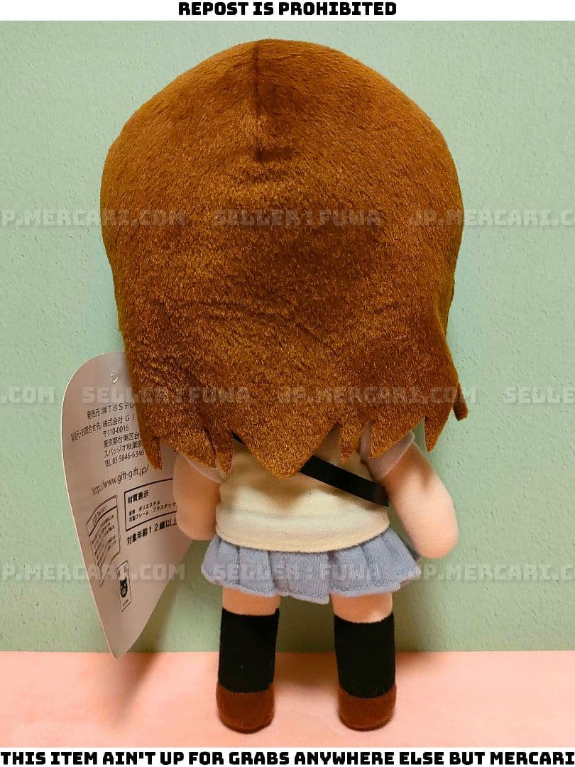 【未使用】けいおん！ ねんどろいどぷらす 平沢唯 夏服 ぬいぐるみ