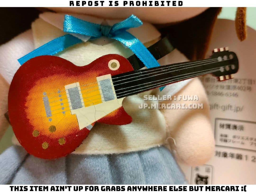 【未使用】けいおん！ ねんどろいどぷらす 平沢唯 夏服 ぬいぐるみ