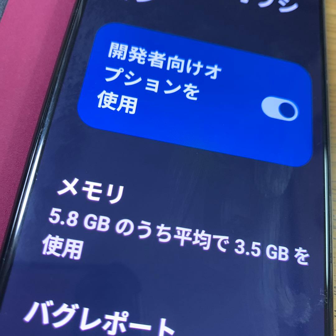 ★カスタムROM/海外版　Xperia 5