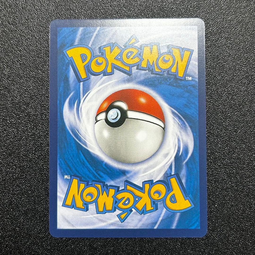 ゴッホピカチュウプロモ SVP EN 085「ゴッホ展」SVP EN 【英語版】