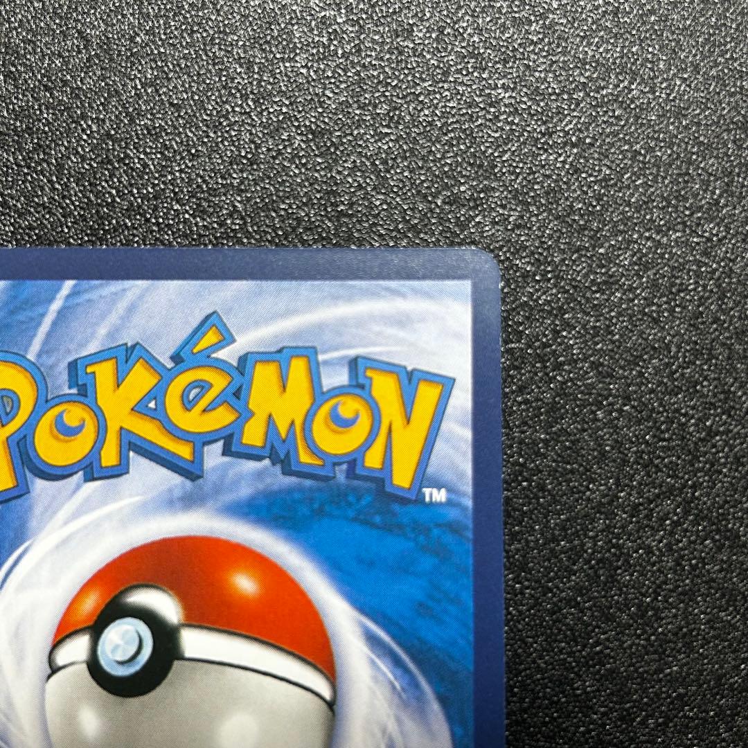 ゴッホピカチュウプロモ SVP EN 085「ゴッホ展」SVP EN 【英語版】