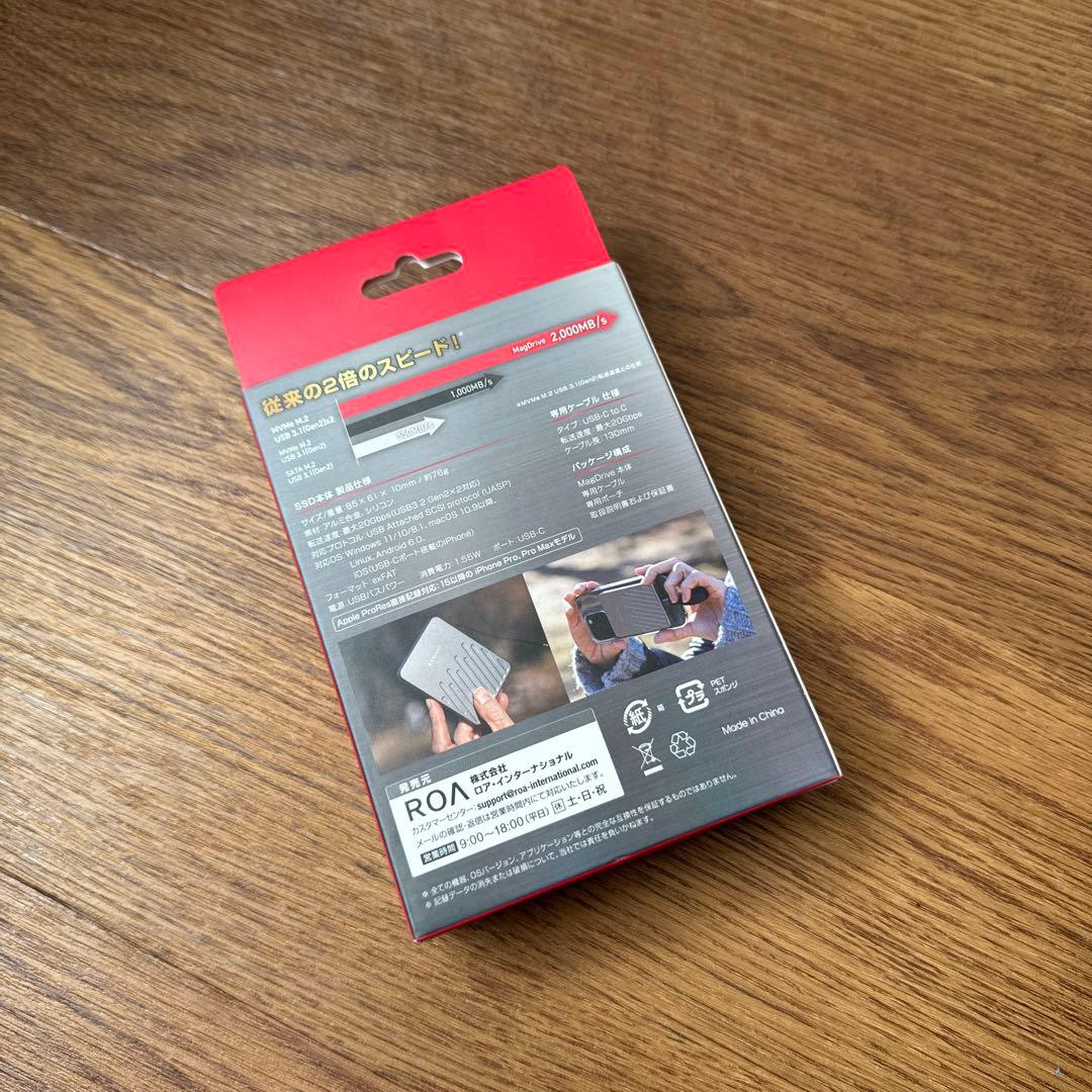 L*o様 【新品】MagDrive 512GB MagSafe対応 外付け SS