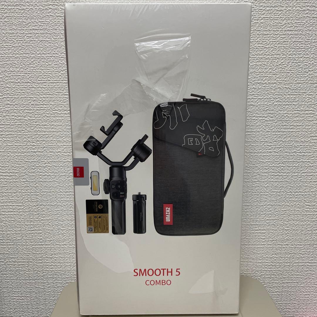 Smooth 5 コンボセット スタビライザー