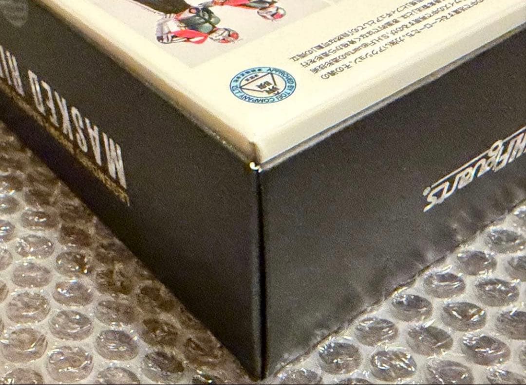 新品 未開封 真骨彫製法 仮面ライダー新2号 栄光の昭和ライダーエディション