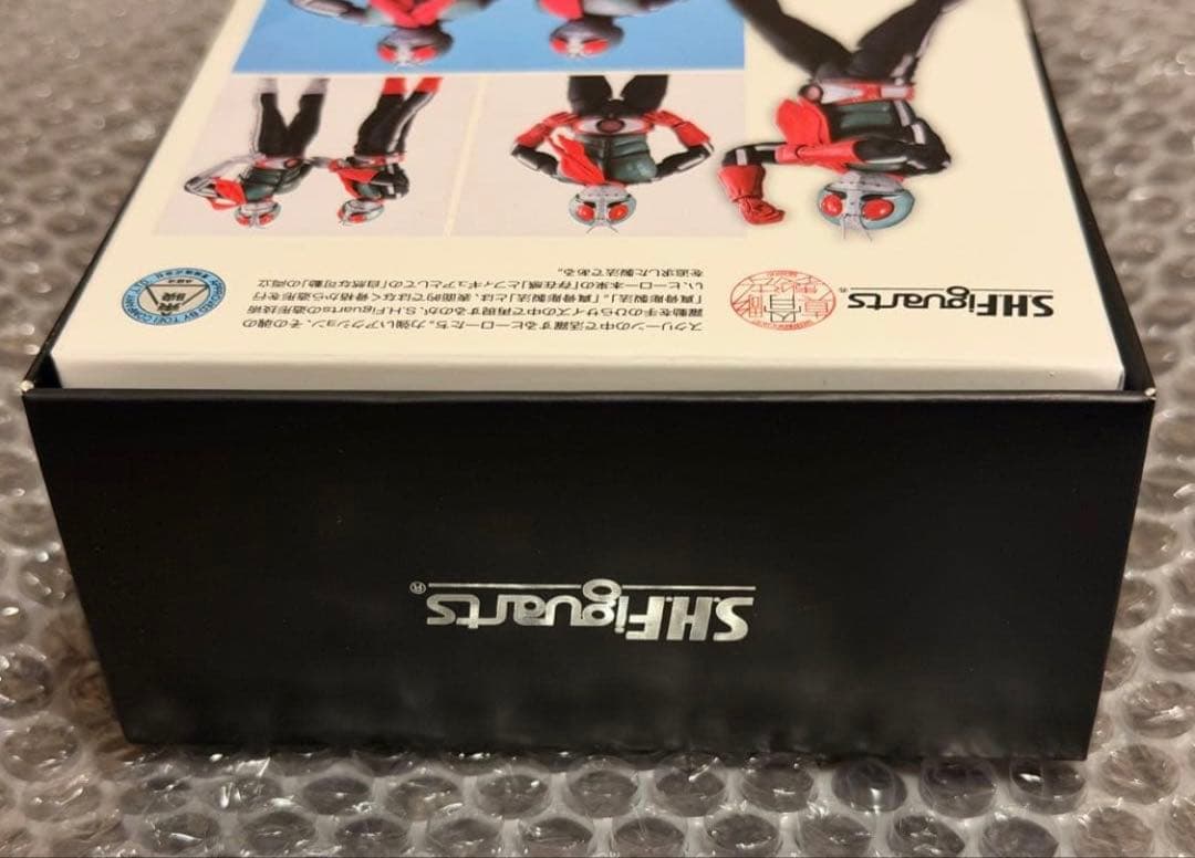新品 未開封 真骨彫製法 仮面ライダー新2号 栄光の昭和ライダーエディション