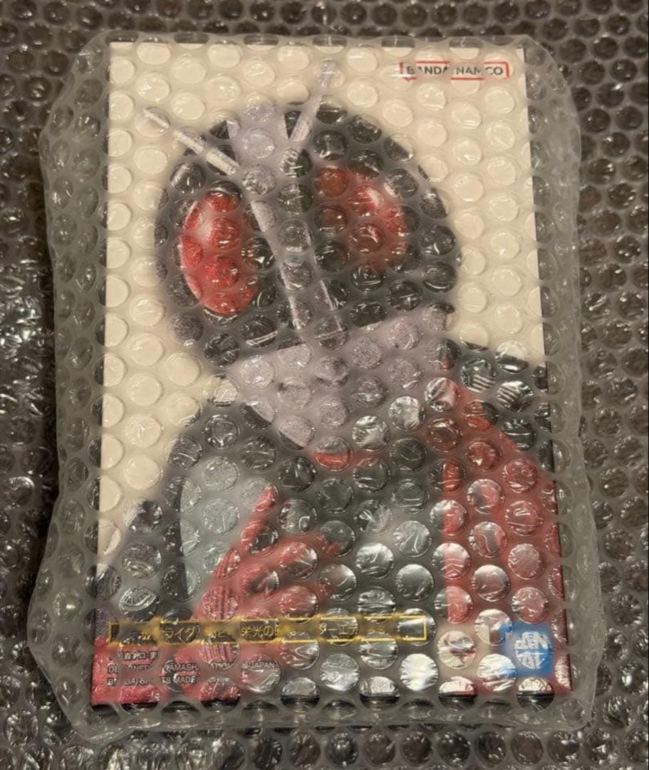 新品 未開封 真骨彫製法 仮面ライダー新2号 栄光の昭和ライダーエディション