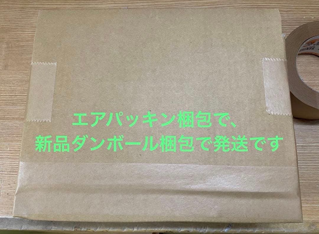 新品 未開封 真骨彫製法 仮面ライダー新2号 栄光の昭和ライダーエディション