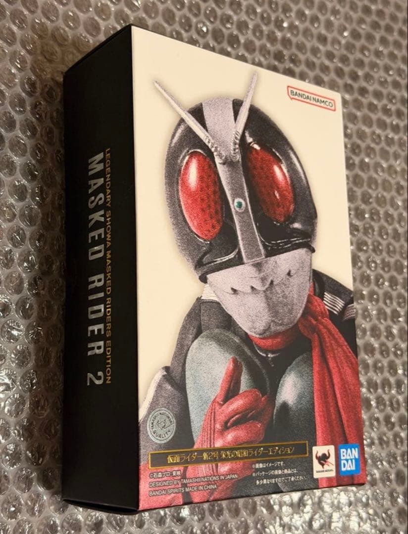 新品 未開封 真骨彫製法 仮面ライダー新2号 栄光の昭和ライダーエディション