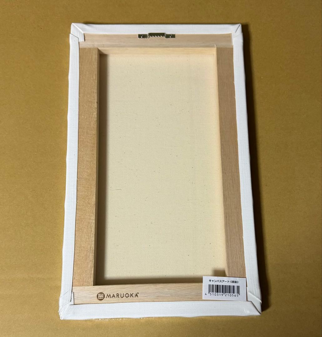 【未開封品】木梨憲武展 Timing ー瞬間の光りー 感謝 キャンバスアート