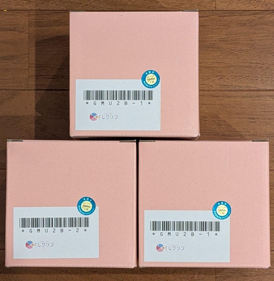 グリッドマンユニバース　くじクリフ アクリルスタンド　アクリルブロック　計33点