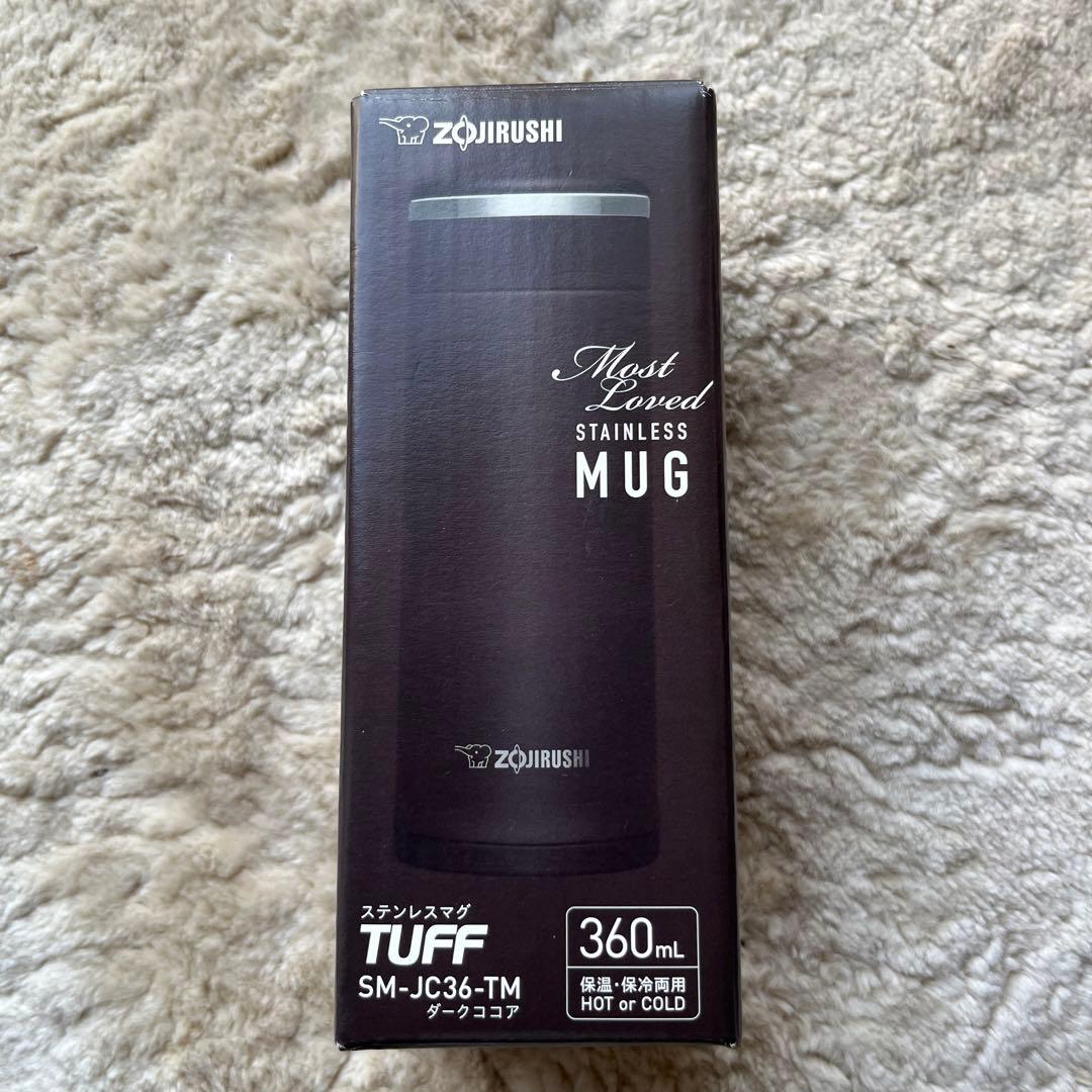 校章入り　象印マグボトル360ml