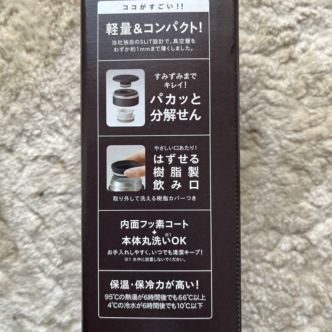 校章入り　象印マグボトル360ml