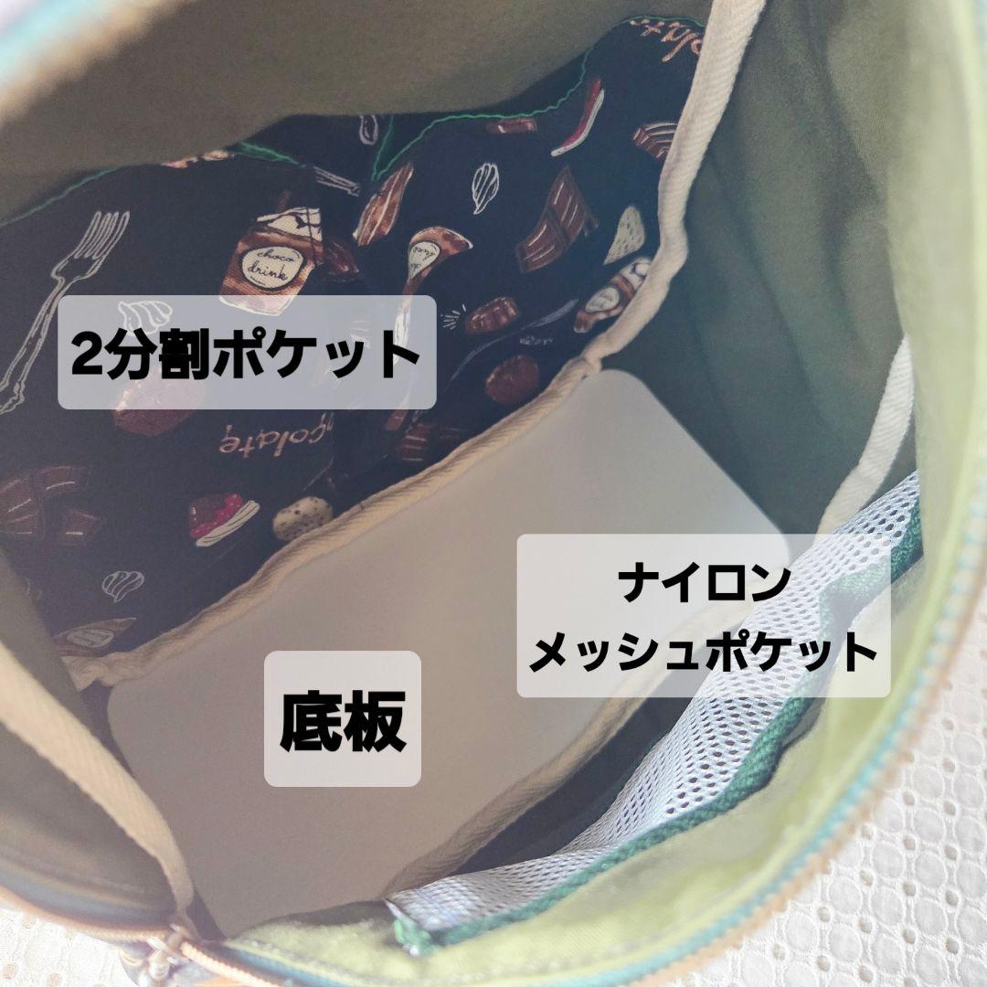 ミケ　しずく型リュック(M)　チョコレート