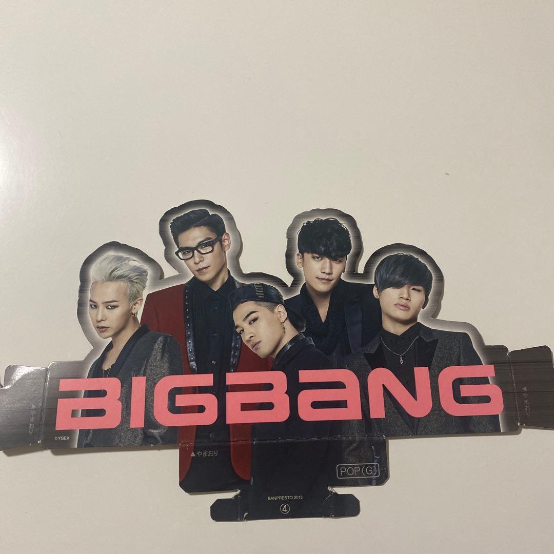 【レア】BIGBANG 2017年　一番くじ　販促物セット！