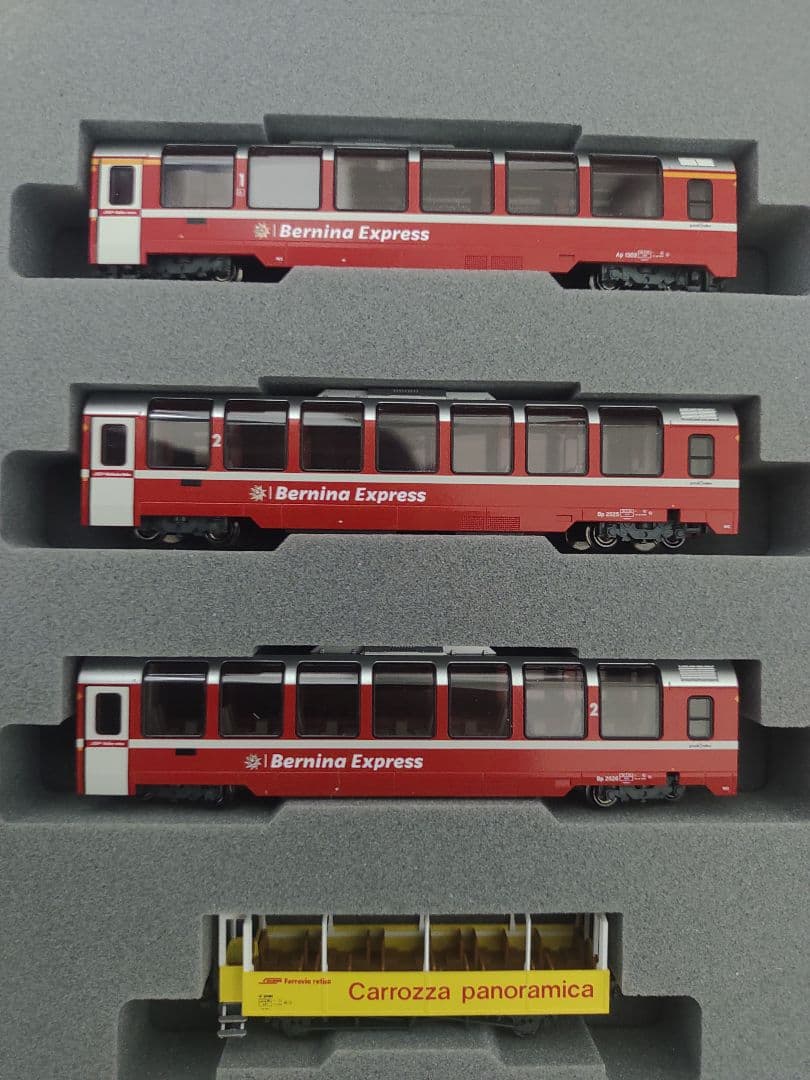 KATO 10-1656 レーティッシュ鉄道 ベルニナ急行 新ロゴ 増結セット