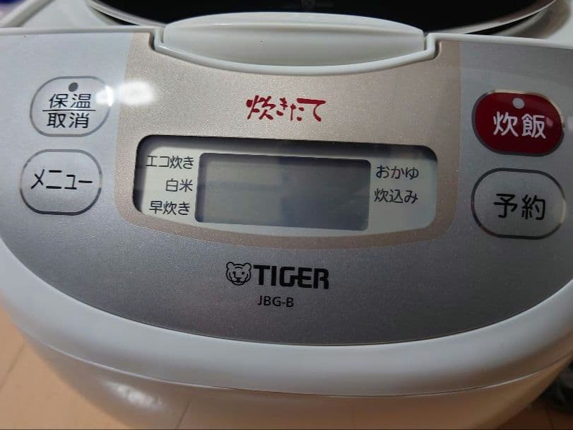 タイガー炊飯ジャー 炊きたて JBG-B180 １升炊き 新品未使用