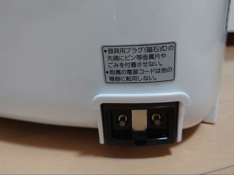 タイガー炊飯ジャー 炊きたて JBG-B180 １升炊き 新品未使用