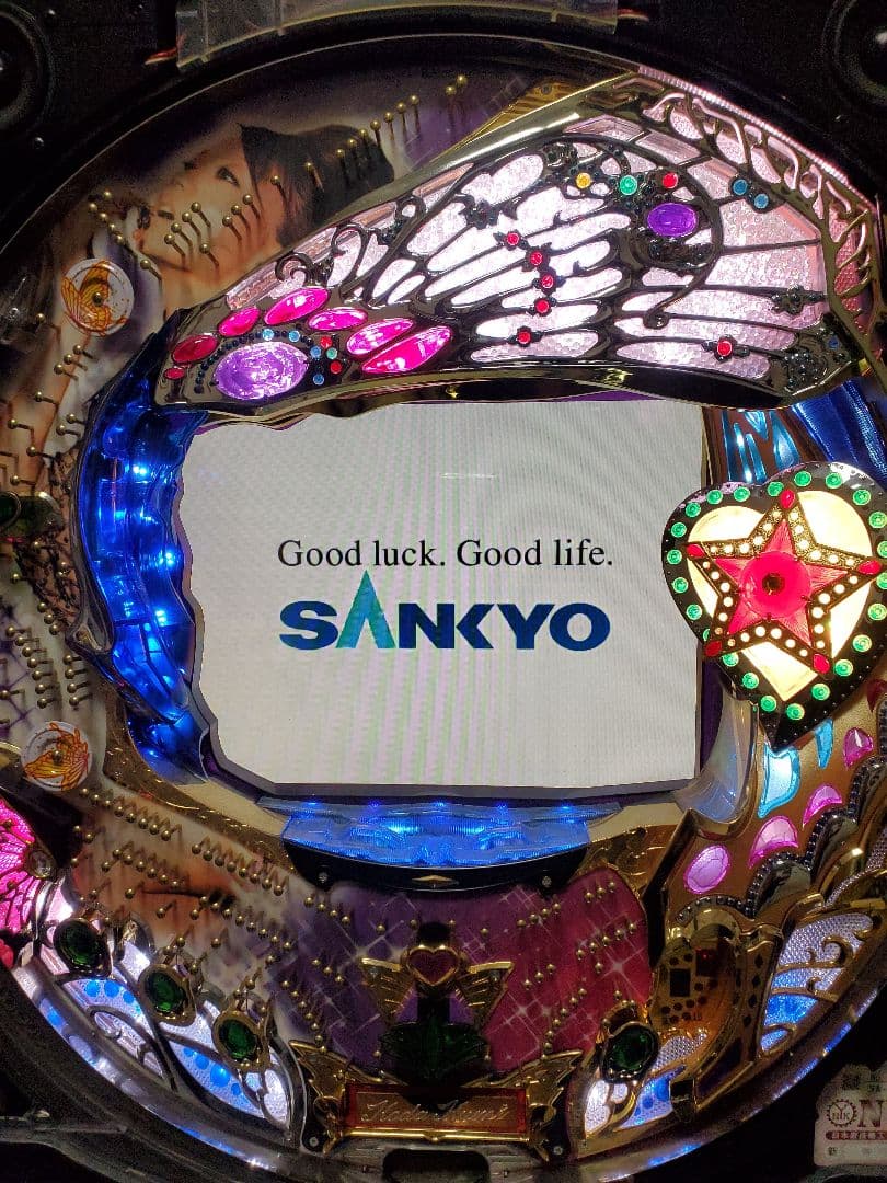 CRフィーバー倖田來未　SF-T