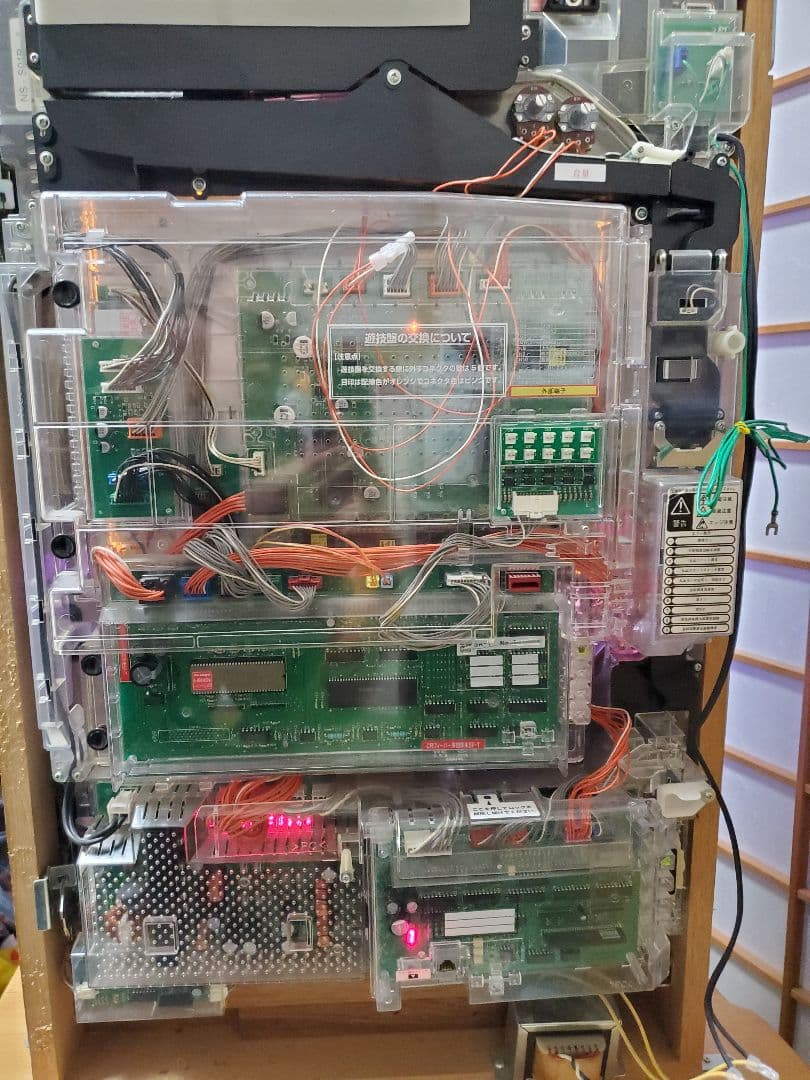 CRフィーバー倖田來未　SF-T