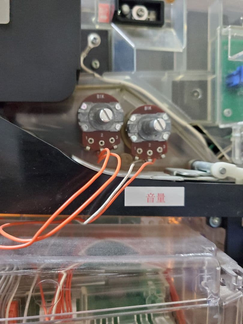 CRフィーバー倖田來未　SF-T