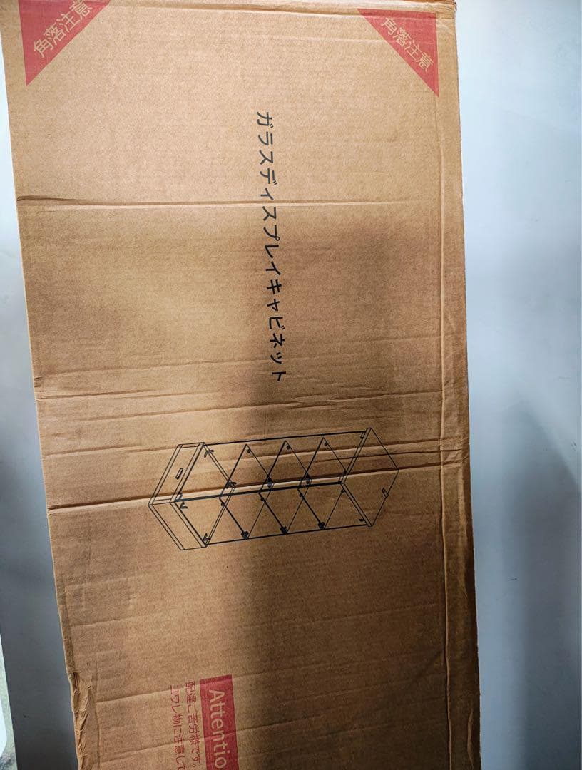 ※北海道/沖縄不可 ガラスショーケース キャビネット高さ167.5cm LED