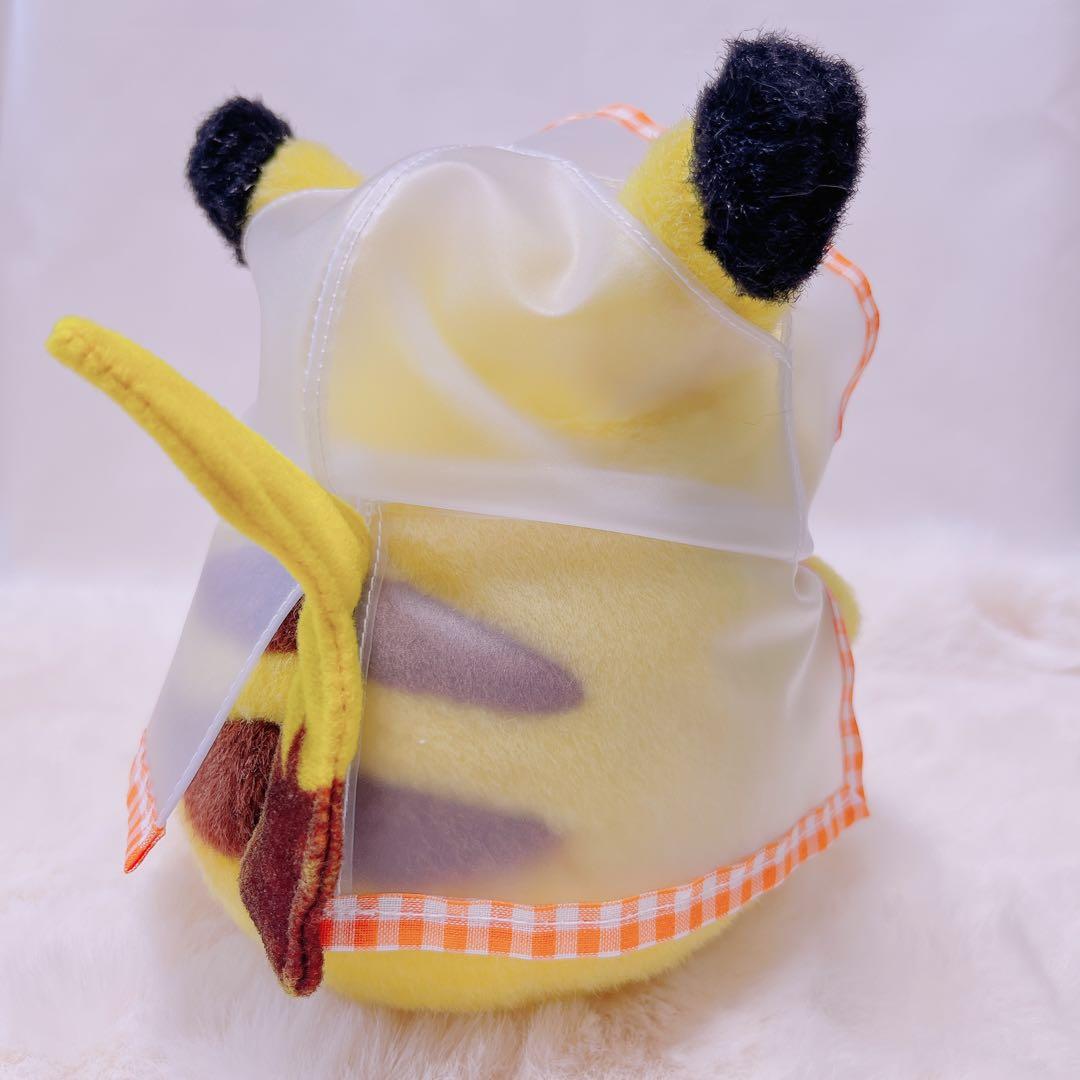 【匿名配送】初期ピカチュウ　ハンドメイド（レインコート）オレンジ