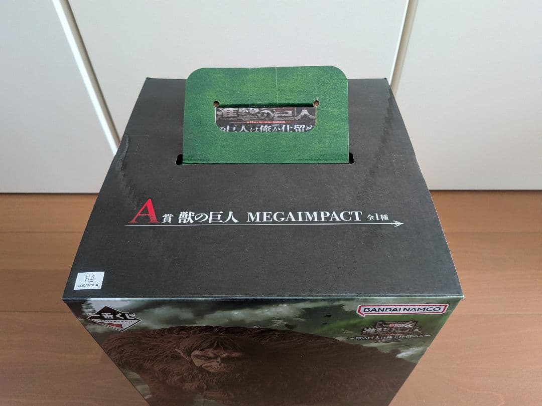 一番くじ 進撃の巨人 獣の巨人は俺が仕留める A賞 獣の巨人 フィギュア