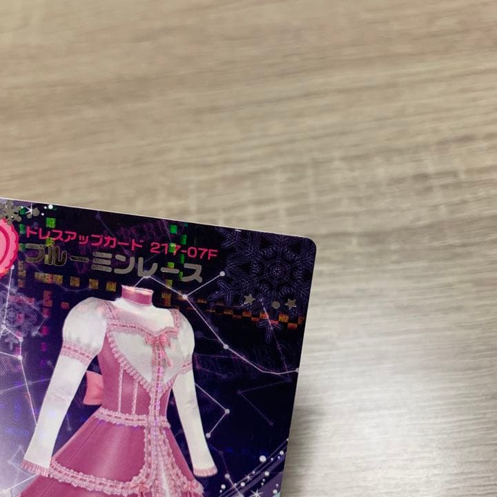 ラブ&ベリー  2007 冬コレクション