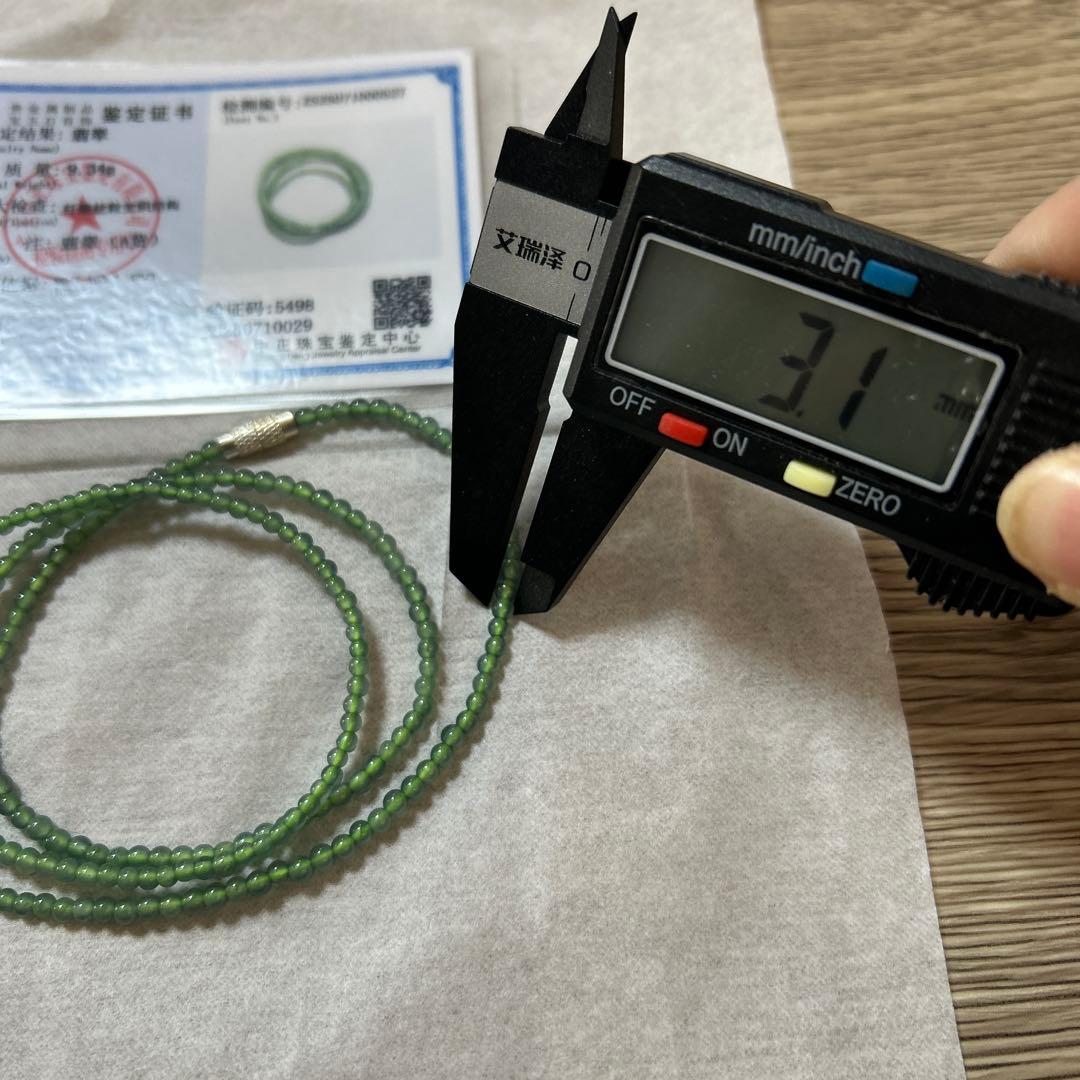翡翠 ネックレス 緑色 3.1mm 25日まで値下げ