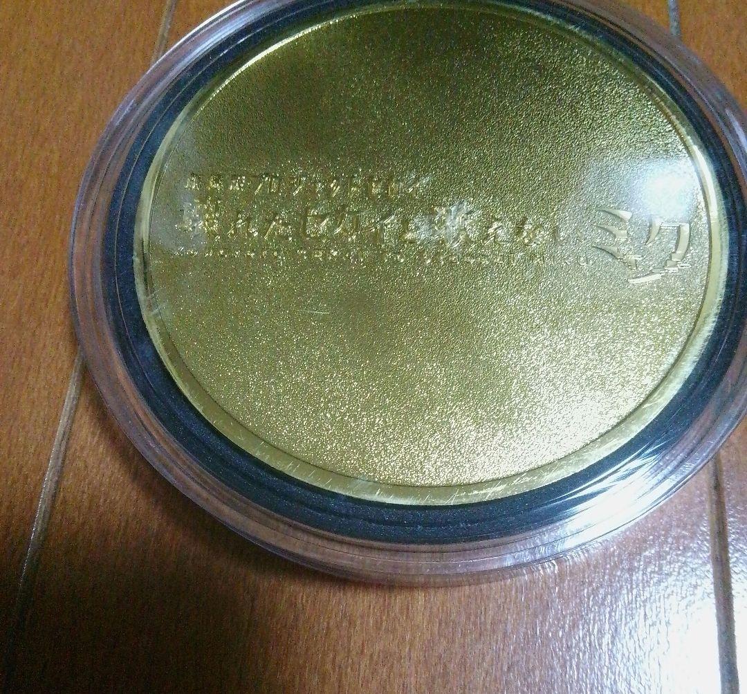 プロセカ　映画　25時、ナイトコードで。受注生産メダル