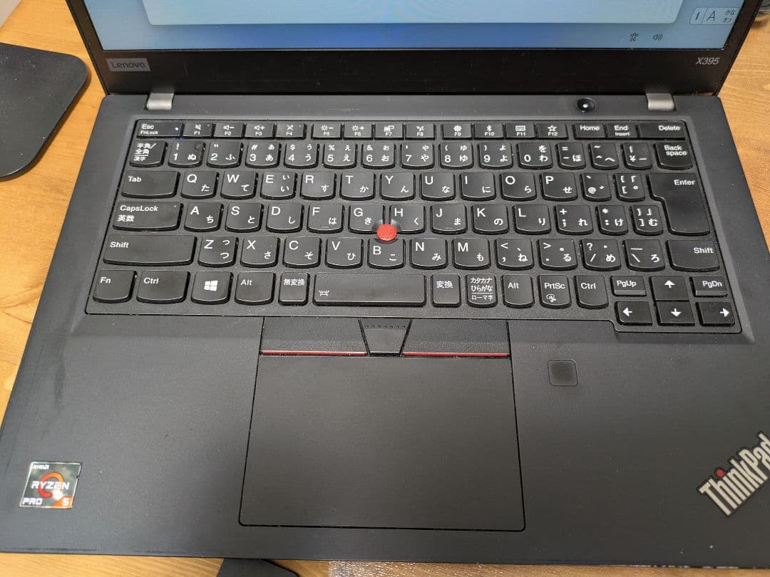 ThinkPad X395 - ブラック　中古