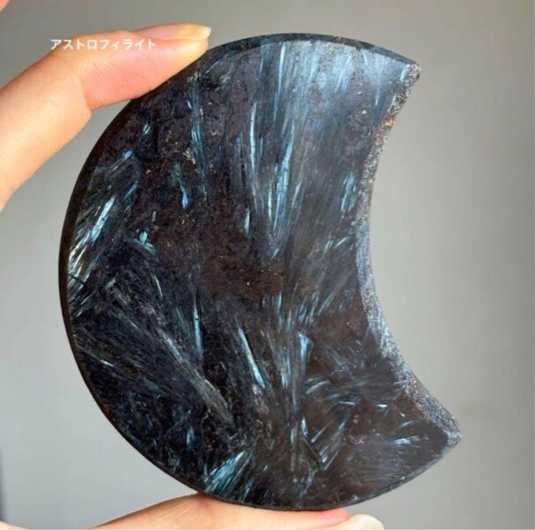 きゅう様　9点おまとめ