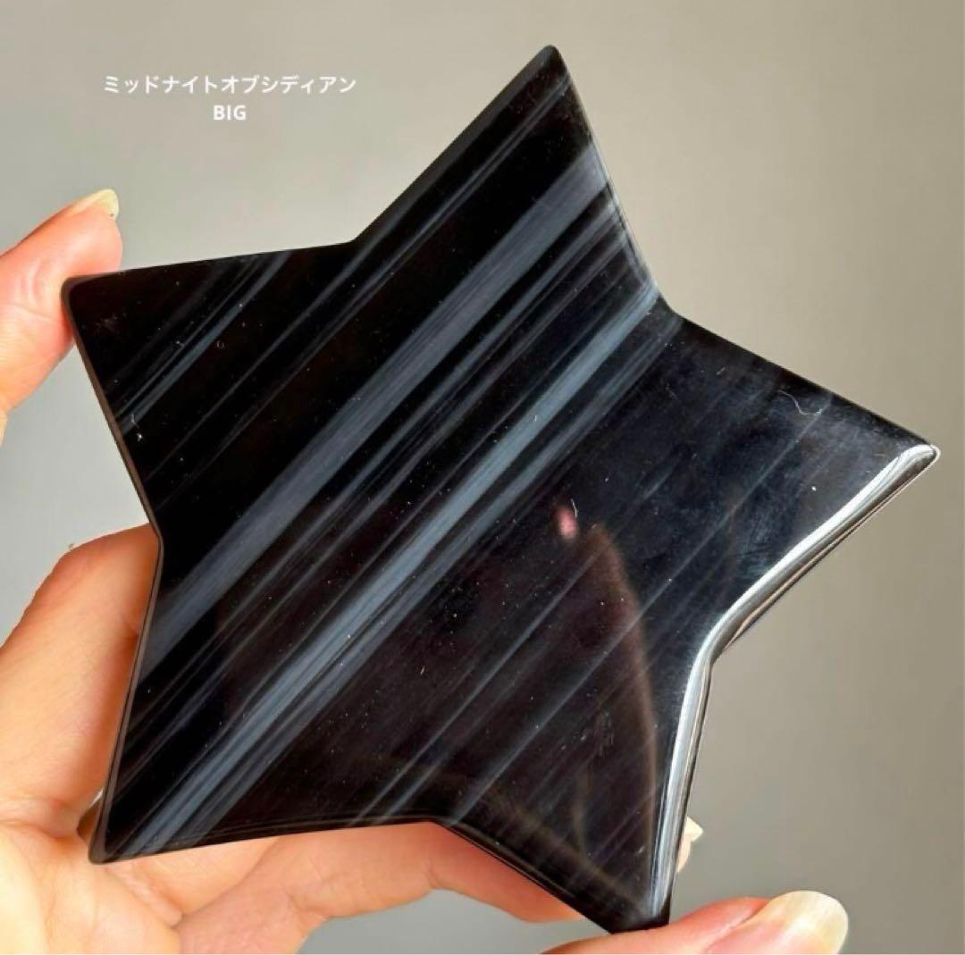 きゅう様　9点おまとめ