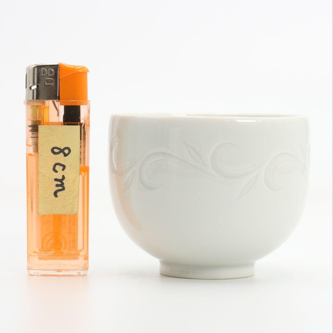 林敏夫作 白磁唐草文湯呑 五客 板谷波山弟子 茶碗 煎茶道具　C695　DD