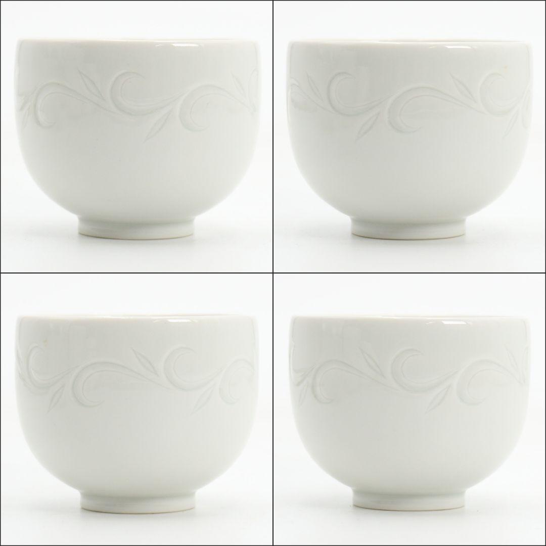 林敏夫作 白磁唐草文湯呑 五客 板谷波山弟子 茶碗 煎茶道具　C695　DD