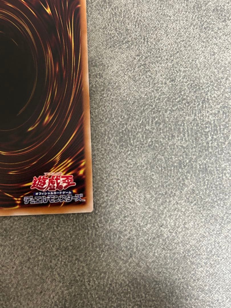 幡*野様 白銀の城のラビュリンス　プリズマ　スタンプエディション　極美品