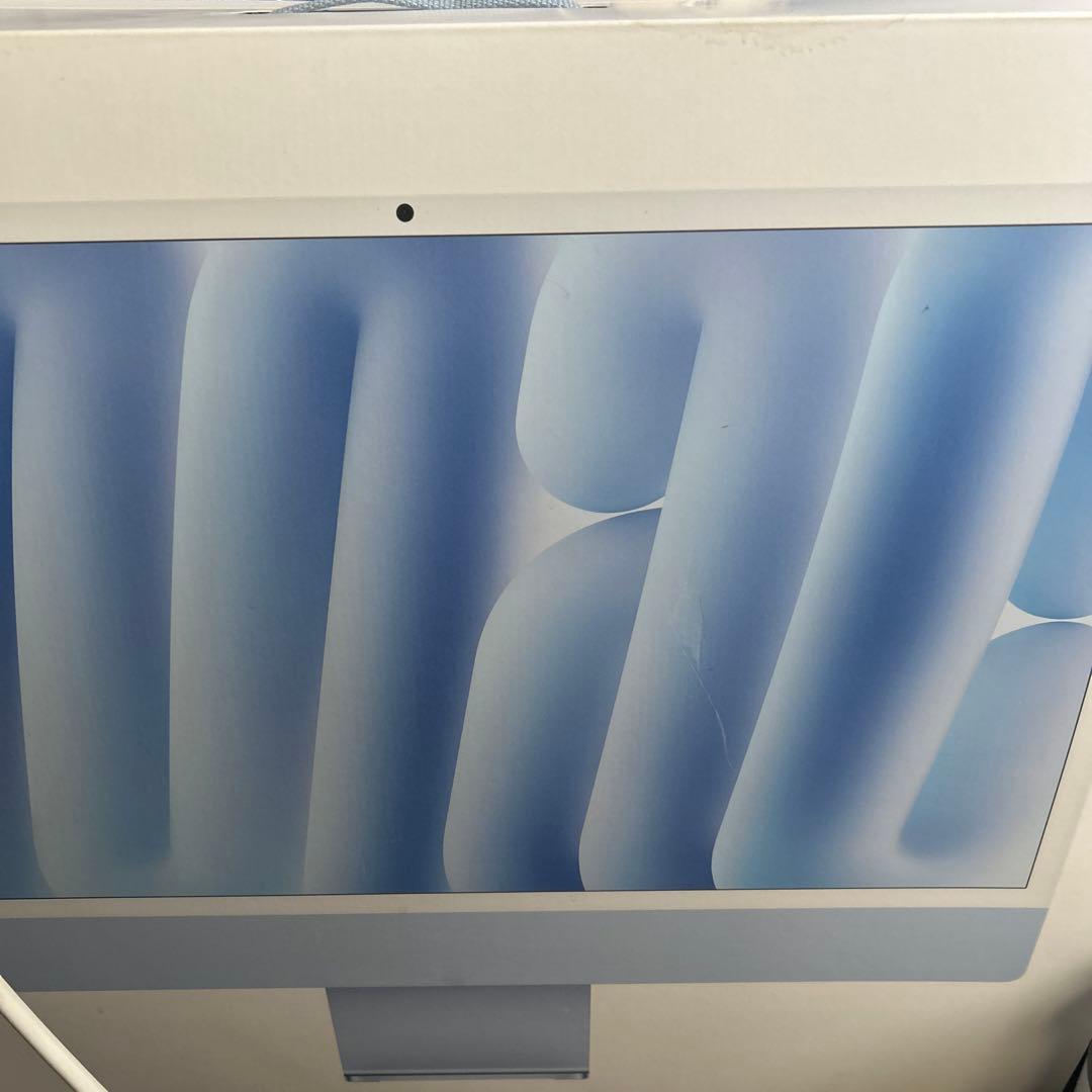 Apple iMac (ブルー) ワイヤレスキーボード付き