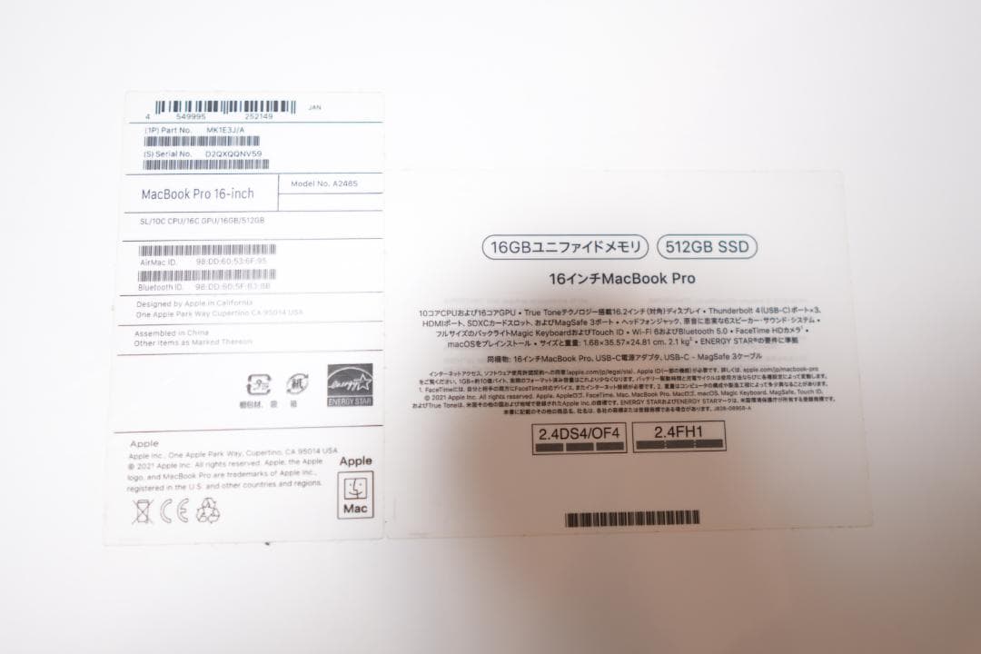 充電器あり Apple M1 Pro 16インチ 512GB 16GB 2021