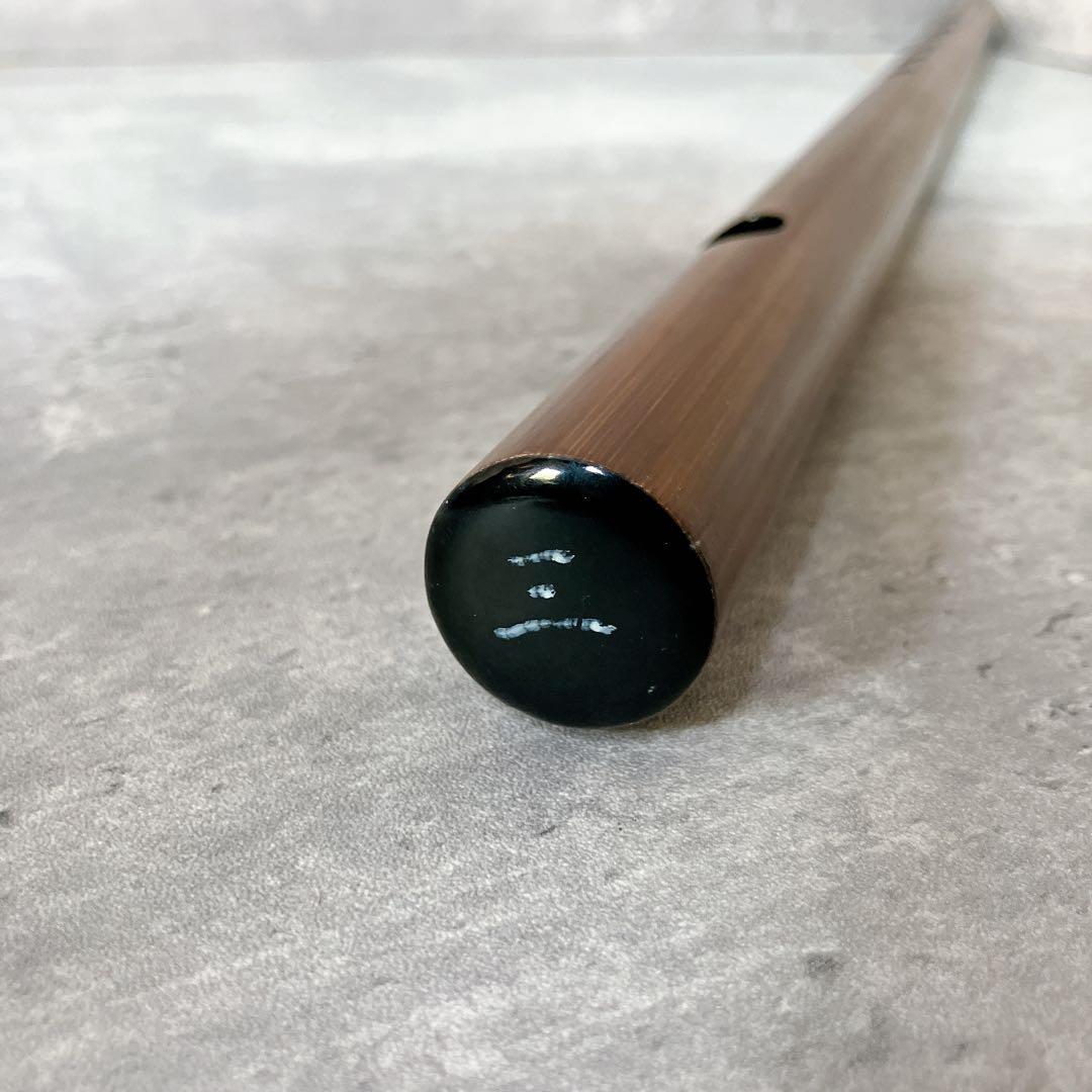 FURYU 篠笛 横笛 三本調子 初心者にオススメ