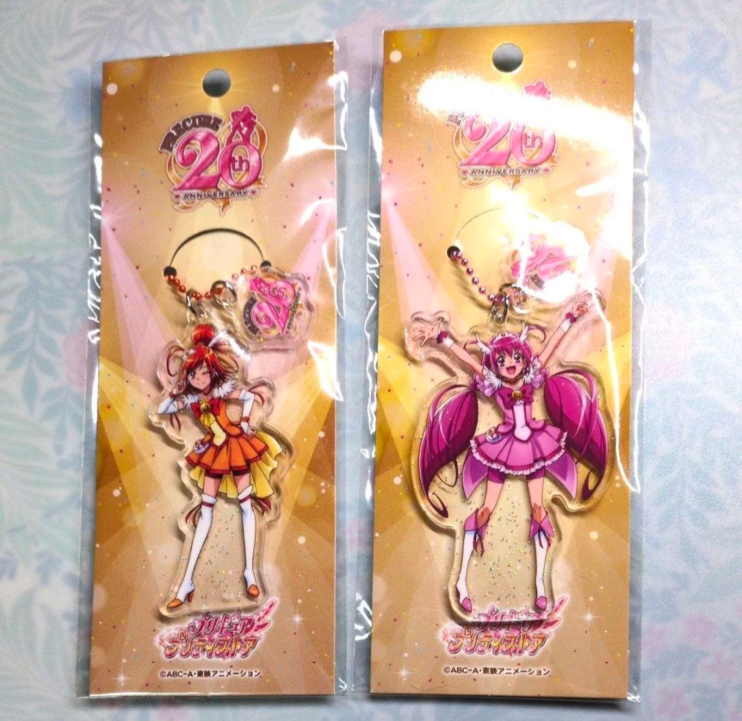 ❇️スマイルプリキュア アクリルキーホルダー 20周年