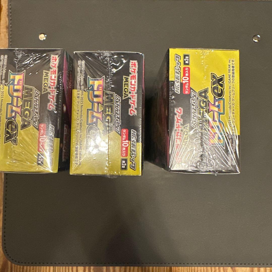 【ポケモンカード】 メガドリーム シュリンク付き 3BOX