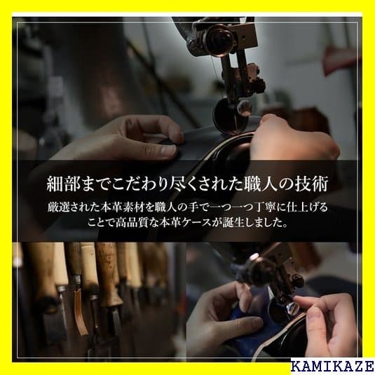 《アクセサリー》 iPhone13 ケース 手帳型 本革 ー ベルトなし 40