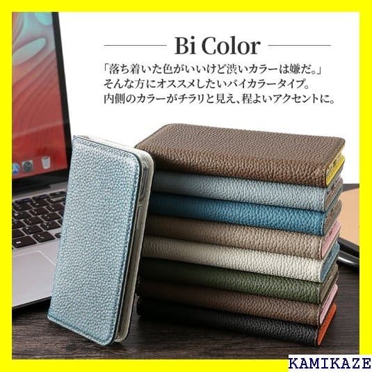 《アクセサリー》 iPhone13 ケース 手帳型 本革 ー ベルトなし 40