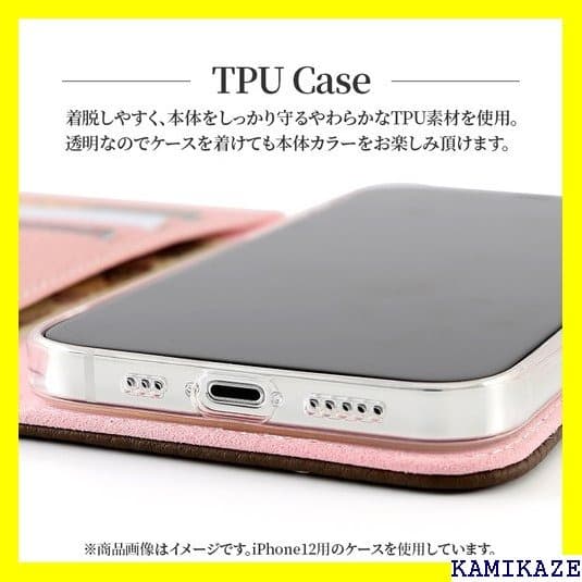 《アクセサリー》 iPhone13 ケース 手帳型 本革 ー ベルトなし 40