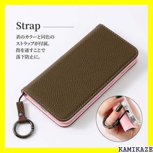 《アクセサリー》 iPhone13 ケース 手帳型 本革 ー ベルトなし 40