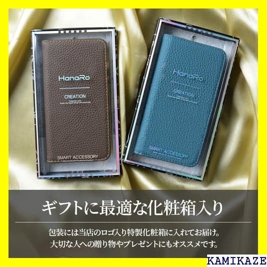 《アクセサリー》 iPhone13 ケース 手帳型 本革 ー ベルトなし 40