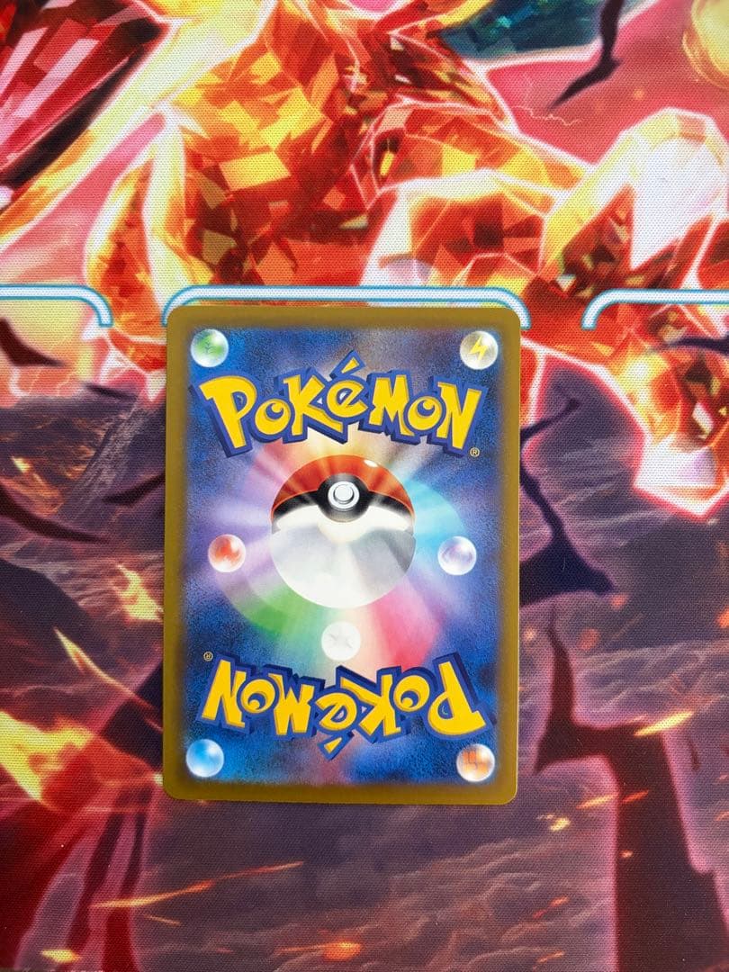 レ*ん様 メガドリームex ピカチュウex sar