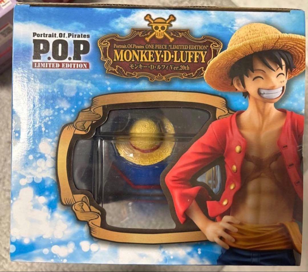モンキー・D・ルフィ Ver.20th POP LIMITEDジャンプストア限定